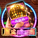 Www.yaxin111.222.333.55.net;338.009.787.66.001.net