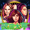 Www.yxvip006.com