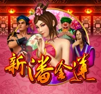 Www.yxvip86.com